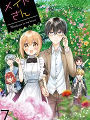 包子漫画网页热门作品 灵异事务所第零号 单元剧推理封面